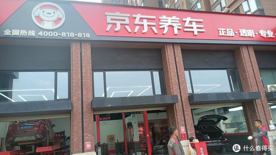 美孚一号风尚版有这款机油么?美孚一号风尚版怎么样 第2张 美孚一号风尚版有这款机油么?美孚一号风尚版怎么样 第2张