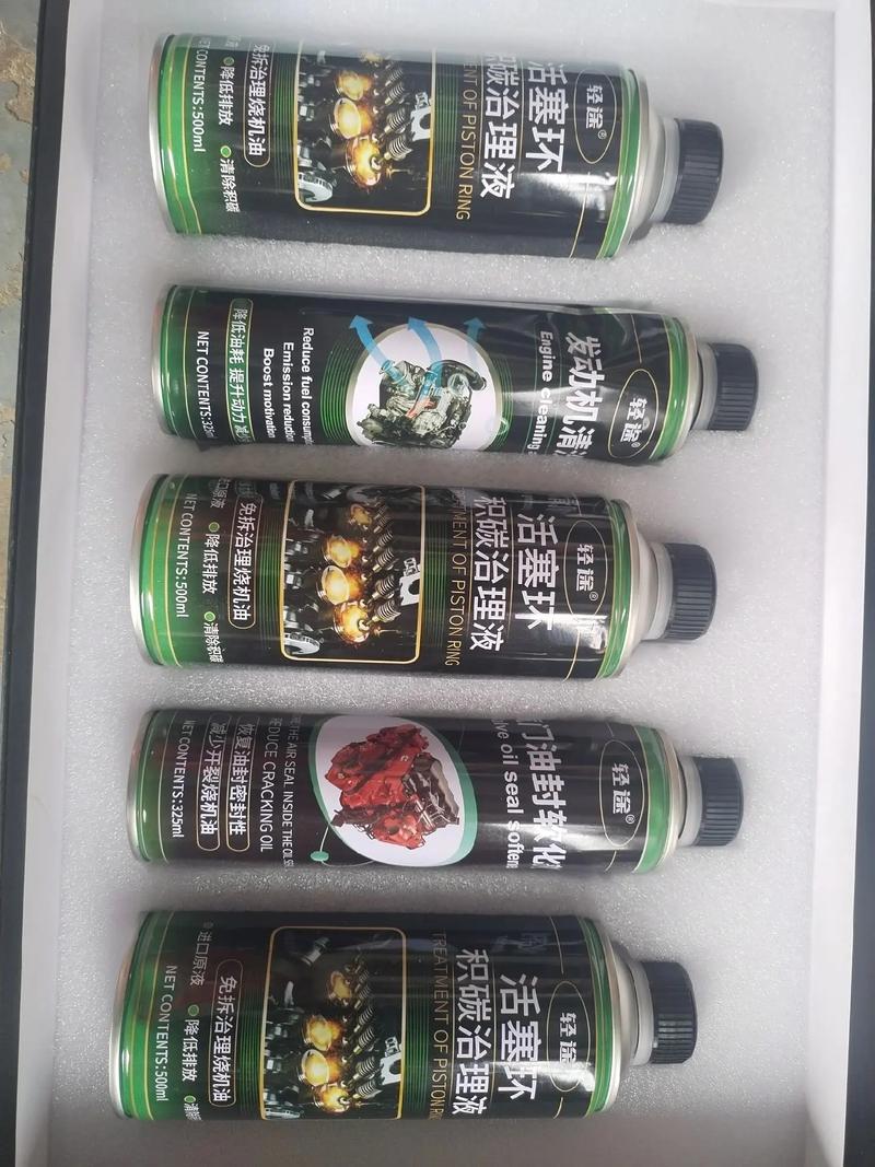 免拆治理烧机油是真的有效吗?免拆治理烧机油是骗局吗 第1张 免拆治理烧机油是真的有效吗?免拆治理烧机油是骗局吗 第1张