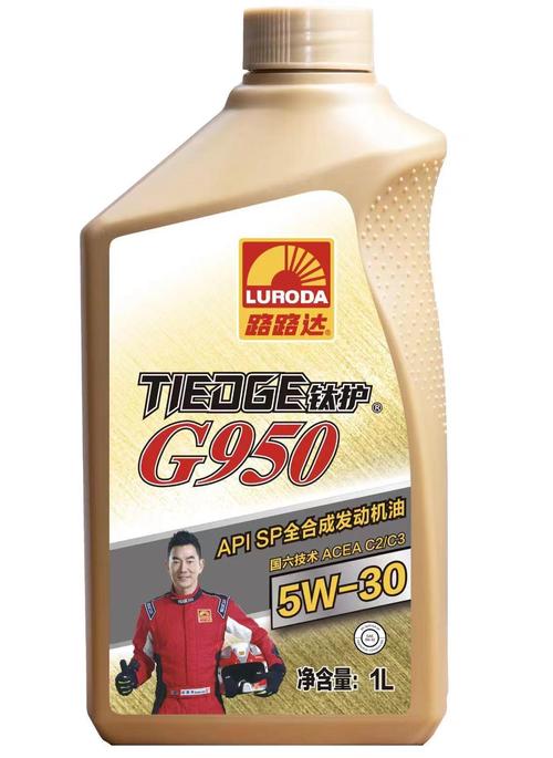 拿一个机油代理要多少钱?机油代理商的利润有多大 第2张 拿一个机油代理要多少钱?机油代理商的利润有多大 第2张