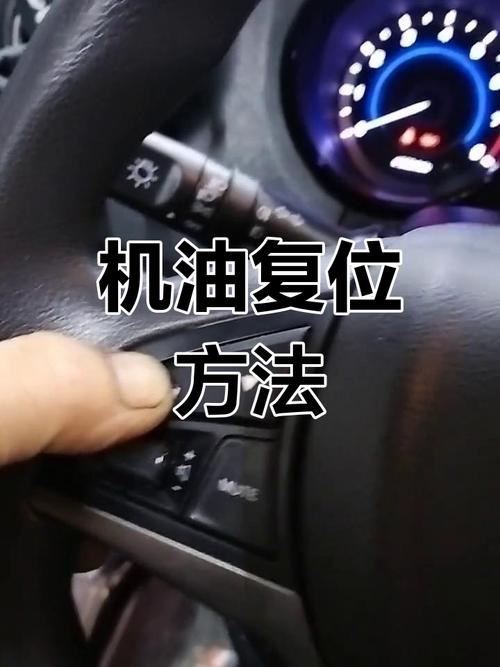 汽车机油盖很紧打不开，怎么拧开简单图解  第2张