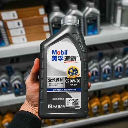 汽车用什么机油最好,速马力机油怎么样 第2张 汽车用什么机油最好,速马力机油怎么样 第2张