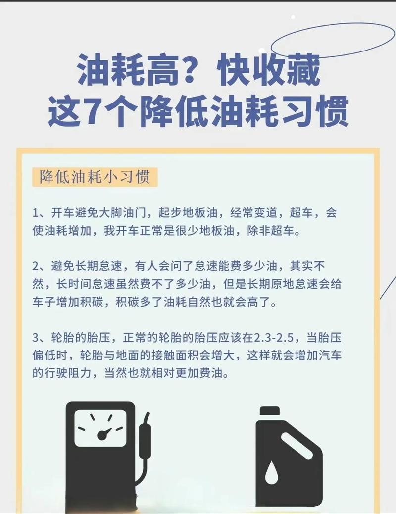 汽油车加柴油机油可以吗,汽油和柴油混合了怎么办 第1张 汽油车加柴油机油可以吗,汽油和柴油混合了怎么办 第1张