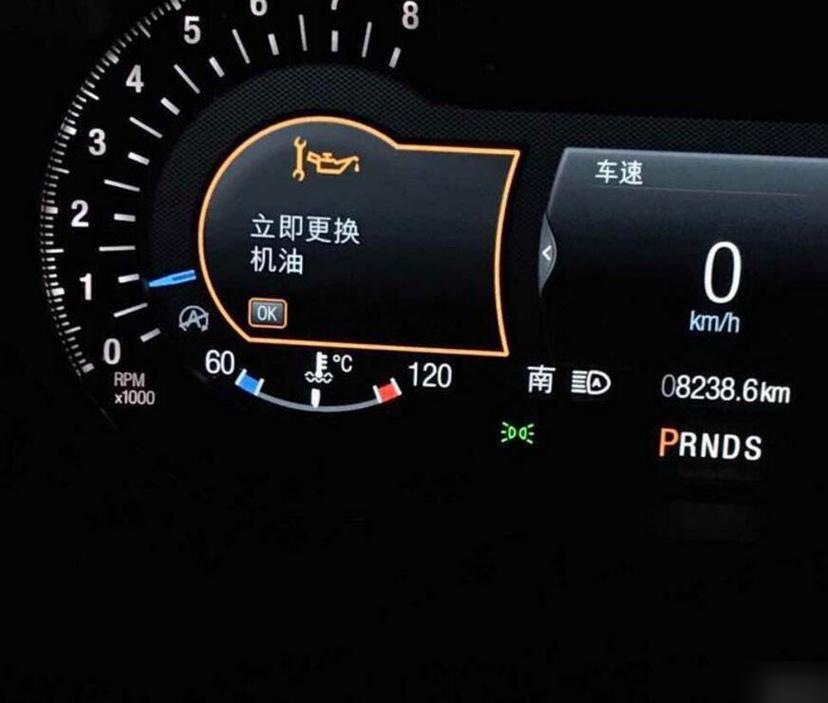 请速更换机油还能开吗?提示更换机油还能跑多远 第1张 请速更换机油还能开吗?提示更换机油还能跑多远 第1张