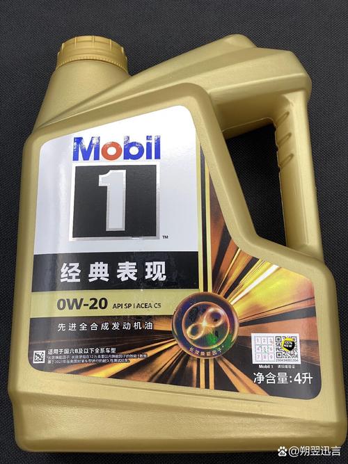 全合成机油0w20和0w40哪个好 第2张 全合成机油0w20和0w40哪个好 第2张