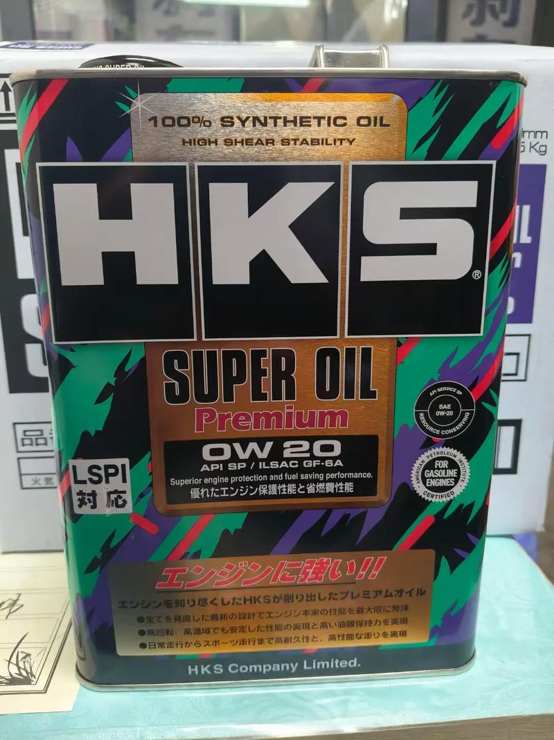 日本HKS机油怎么样？HKS机油评测怎么样  第1张
