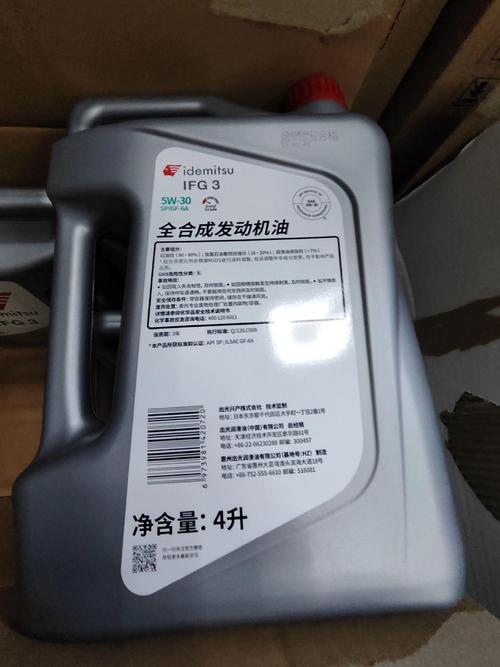 日本出光机油怎么样？出光机油为什么叫日系母乳  第1张