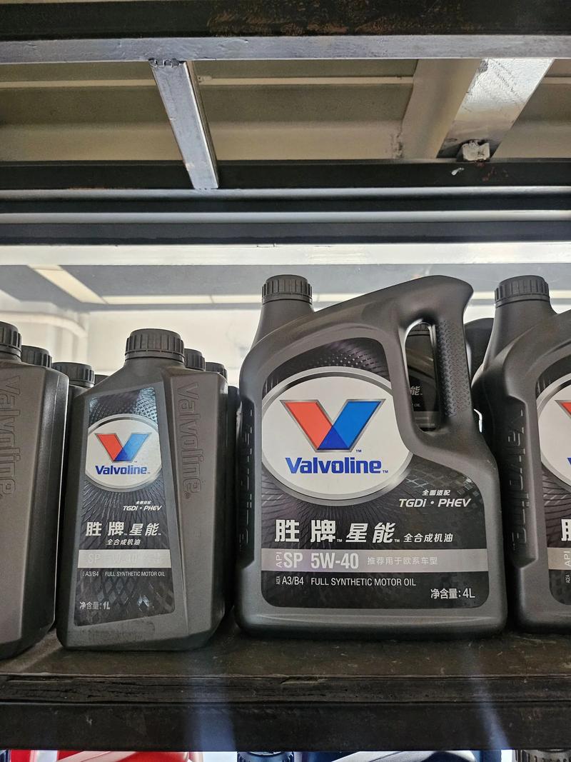 胜牌机油属于什么档次  第2张