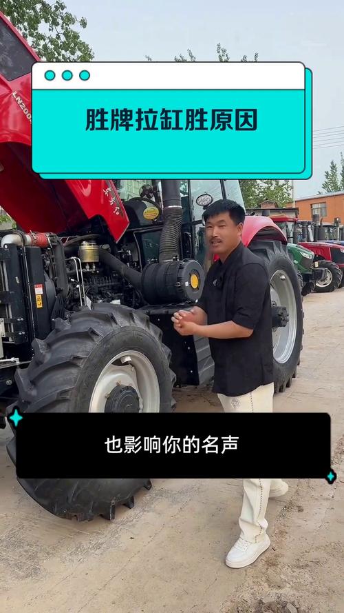 胜牌为什么叫拉缸胜？胜牌机油拉缸事件是怎么回事  第1张