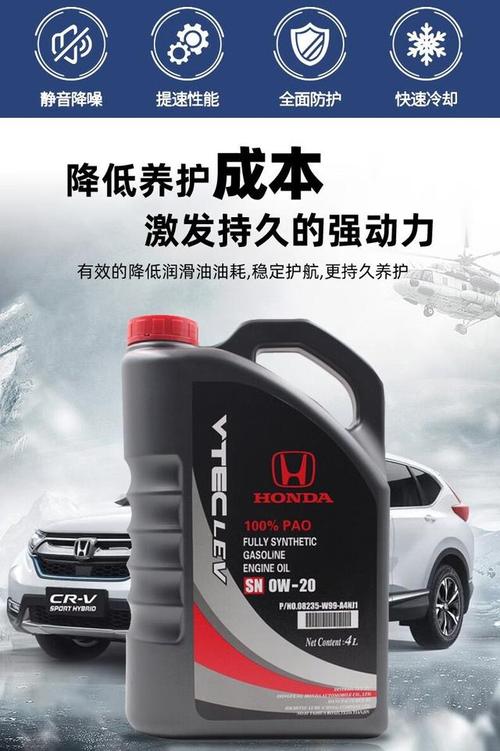什么机油最好，雅士机油怎么样  第2张
