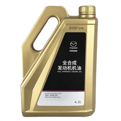 私家车半合成机油多久换一次?多久换一次机油最合适 第2张 私家车半合成机油多久换一次?多久换一次机油最合适 第2张