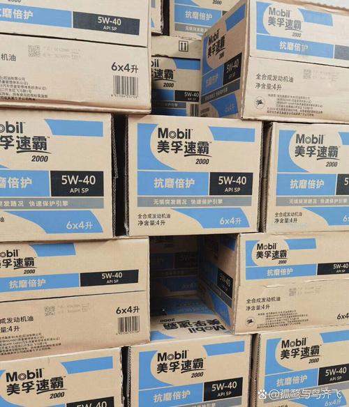 速霸2000多少公里更换,换油周期多久 第2张 速霸2000多少公里更换,换油周期多久 第2张