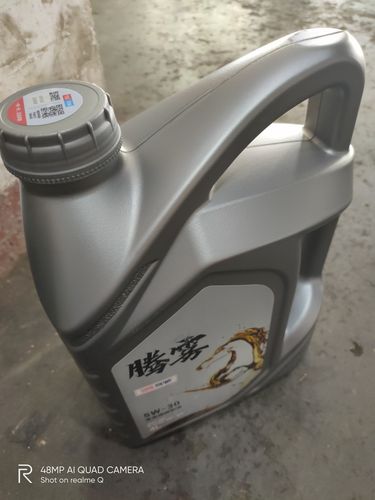 腾雾5w-30全合成机油好不好 第1张 腾雾5w-30全合成机油好不好 第1张