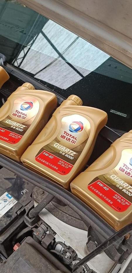 同品牌机油可以混加吗？机油可以混加不同牌子的吗  第1张