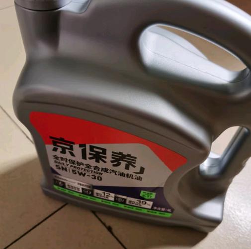统一机油质量怎么样?统一机油价格表 第1张 统一机油质量怎么样?统一机油价格表 第1张