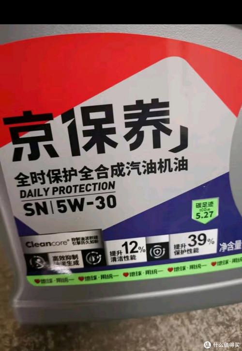 统一机油质量怎么样?统一机油价格表 第2张 统一机油质量怎么样?统一机油价格表 第2张