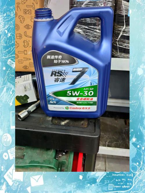 途虎上的美孚、嘉实多是真的吗？途虎壳牌机油是正品吗  第1张