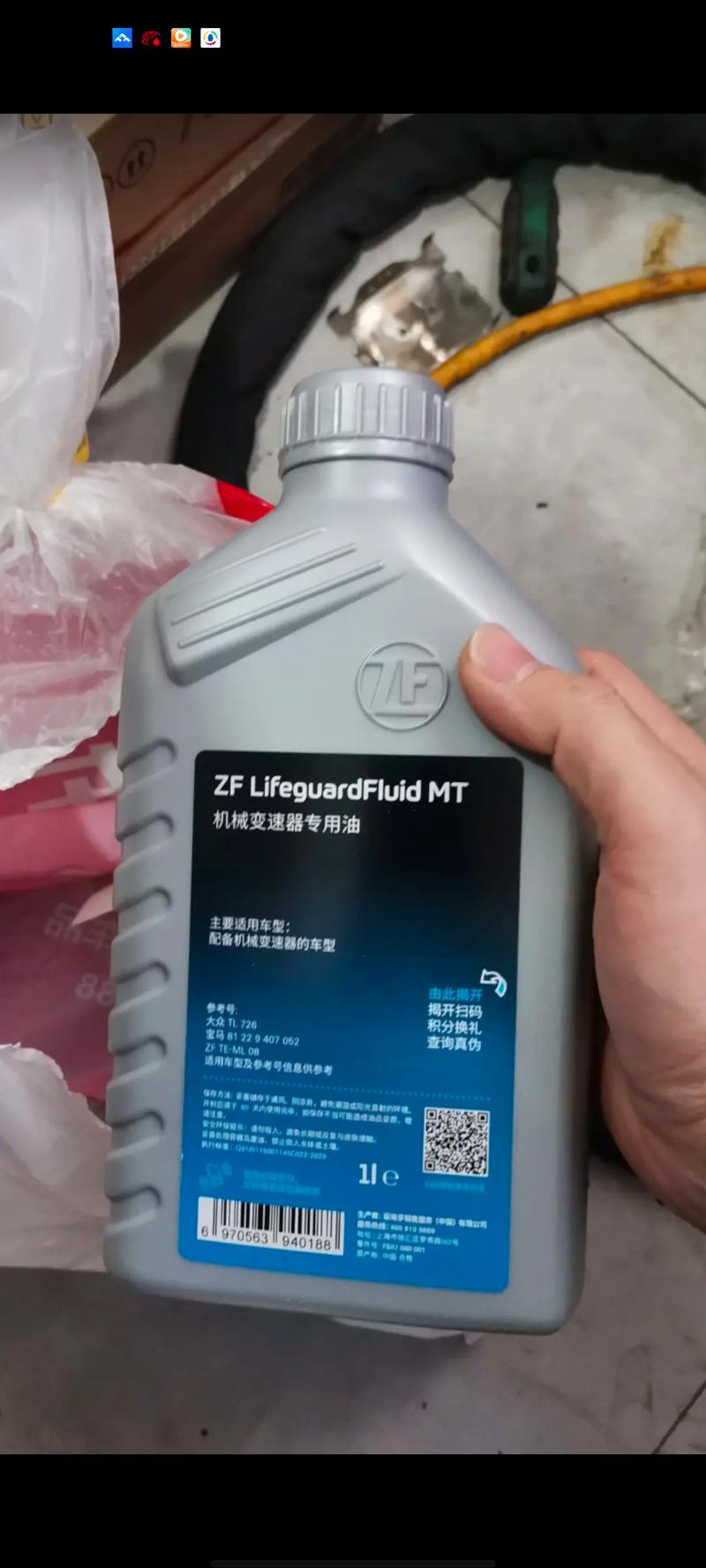 途虎养车的机油可靠吗？途虎养车机油真的假的  第2张