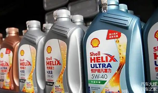 为什么新车不适宜0w40,0w40比5w30费油吗? 第2张 为什么新车不适宜0w40,0w40比5w30费油吗? 第2张