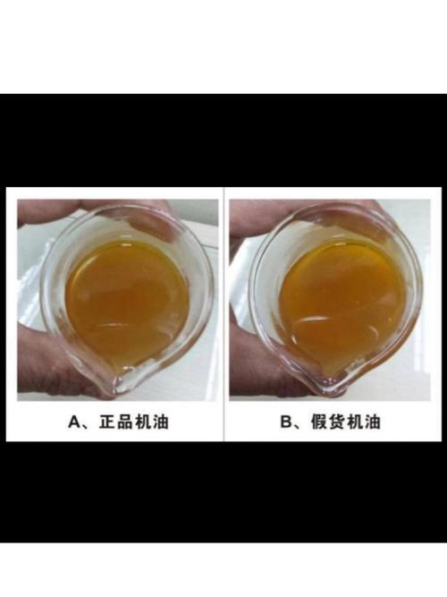 卫生纸测试机油图片，卫生纸如何辨别机油  第2张