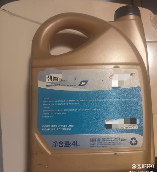 我车一年半没换机油了?汽车机油多久换一次最好 第2张 我车一年半没换机油了?汽车机油多久换一次最好 第2张
