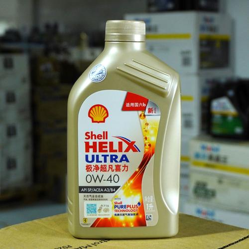 夏季用什么型号的机油?夏天机油用什么型号 第2张 夏季用什么型号的机油?夏天机油用什么型号 第2张