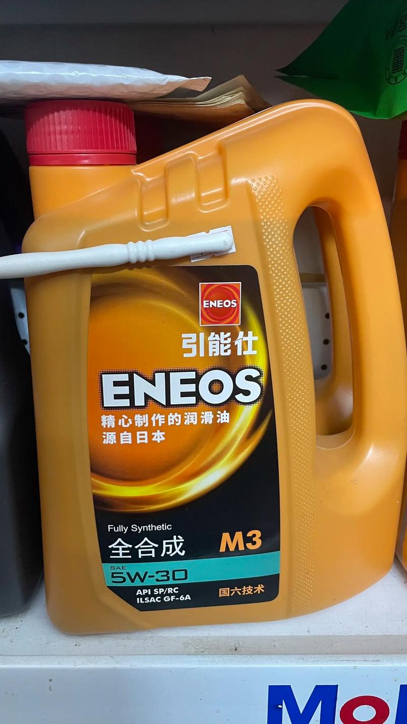 引能仕机油评价怎么样?引能仕机油到底好不好 第2张 引能仕机油评价怎么样?引能仕机油到底好不好 第2张