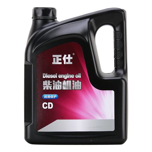 正仕机油质量怎么样?正仕机油是正规厂家吗 第2张 正仕机油质量怎么样?正仕机油是正规厂家吗 第2张