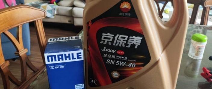 中国润滑油前100名排行榜,国产十大润滑油排名 第2张 中国润滑油前100名排行榜,国产十大润滑油排名 第2张