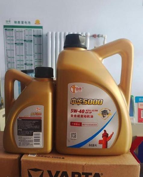 中华机油怎么样?中华机油质量过关吗 第2张 中华机油怎么样?中华机油质量过关吗 第2张