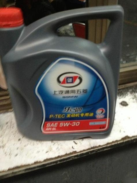 中华机油怎么样?中华机油质量过关吗 第1张 中华机油怎么样?中华机油质量过关吗 第1张