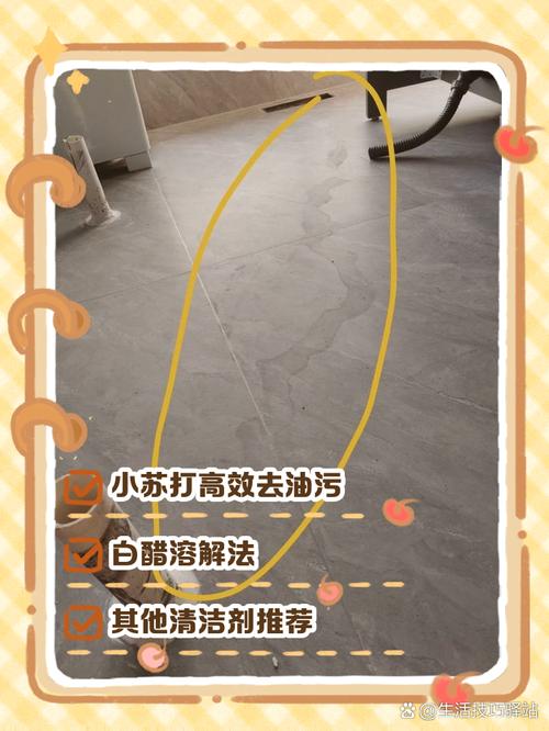自己换机油如何找地沟?自己用砖头换机油的垫高方法 第2张 自己换机油如何找地沟?自己用砖头换机油的垫高方法 第2张