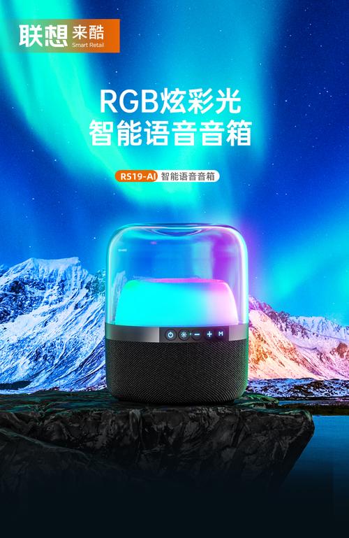 baidu09白读百度白度联想,让AI计算发生“钟摆革命” 第2张 baidu09白读百度白度联想,让AI计算发生“钟摆革命” 第2张