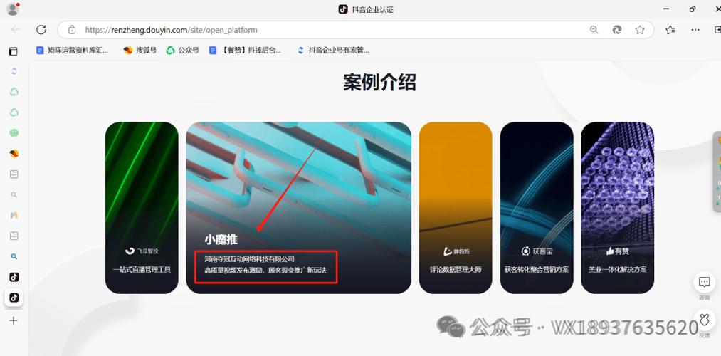 白度白读百度baidu09闪存破局“内存焦虑”，AI微调训练增加闪存消耗  第2张