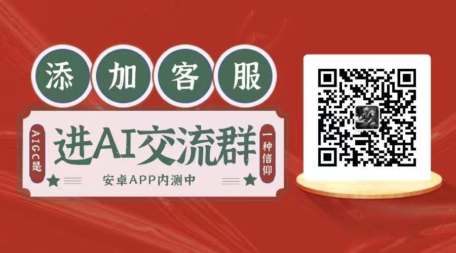 OpenAI发布季第十一天：ChatGPT深度集成Mac应用，从Chatbot变身AI Agent  第5张