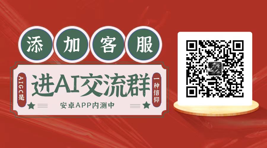美政府欲阻天网降临，GPT-5先做「末日测试」！  第11张