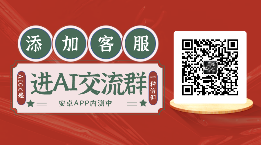 DeepSeek 推理模型预览版上线，解密 o1 推理过程  第6张