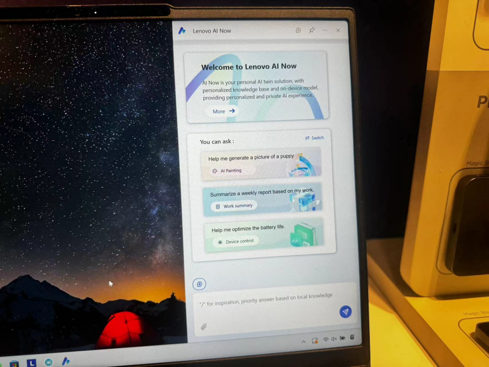 CES 2024：AI 硬件「狂欢」背后，真正的「希望」是什么？  第2张