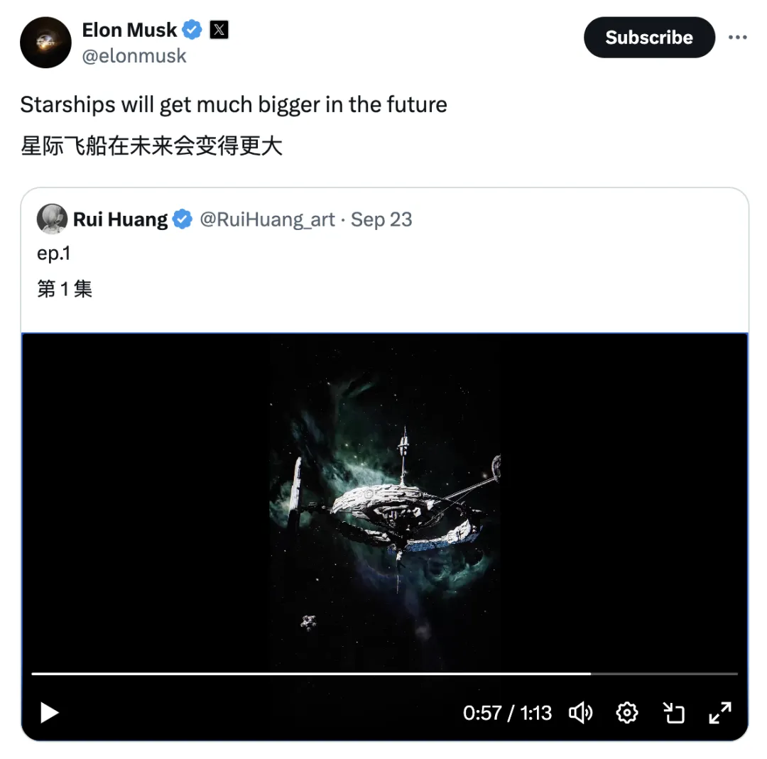 一顶帽子带来近250万元收入，国产AI 3D工具开始帮创作者赚钱了  第13张