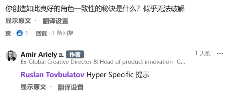 一个气泡水广告，为何几十万人围观？原来整个都是Veo 3生成的  第3张