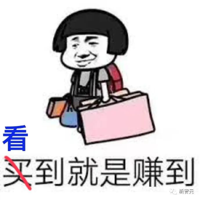 「AI行业全景报告」总结GenAI大爆发：百度谷歌成为AI黄埔军校，Transformer八子融资超8.7亿刀！  第2张