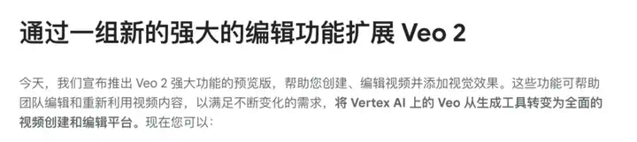 Google一夜十二次，能否逆袭当回AI界老大  第6张