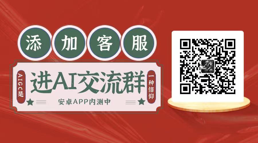 AI时代的人类身份验证：区分人类和机器人  第2张
