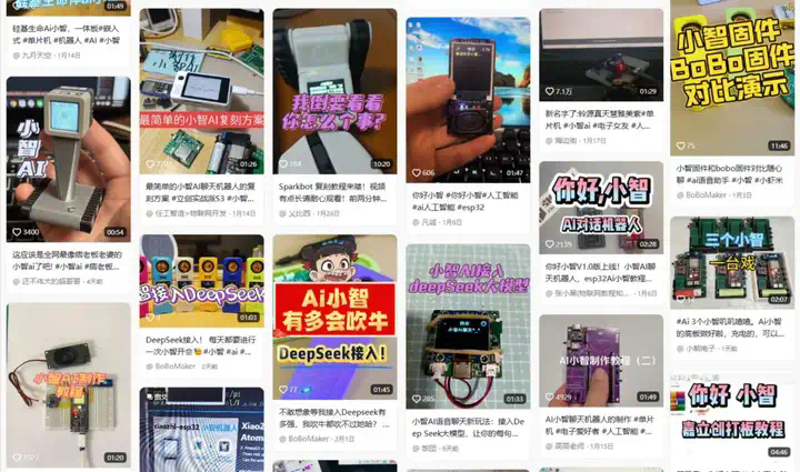 2 个月 10 万台，增速 300%，「AI硬件」闯出一匹黑马  第5张