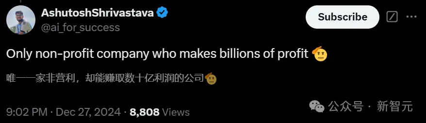 OpenAI大地震一分为二，全力冲刺AGI！一半向钱看，一半装理想  第13张
