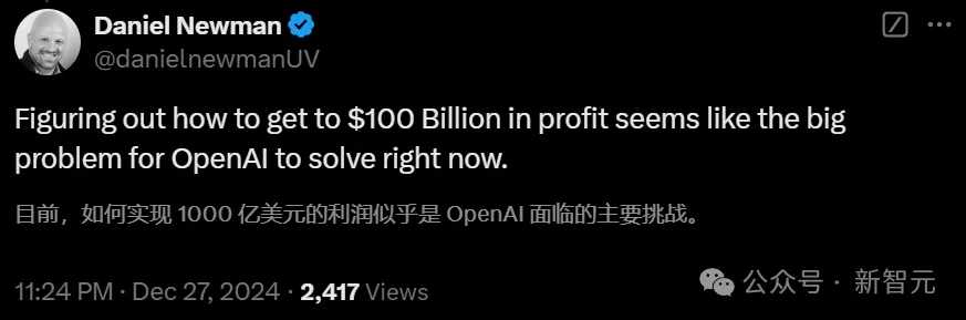 OpenAI大地震一分为二，全力冲刺AGI！一半向钱看，一半装理想  第12张