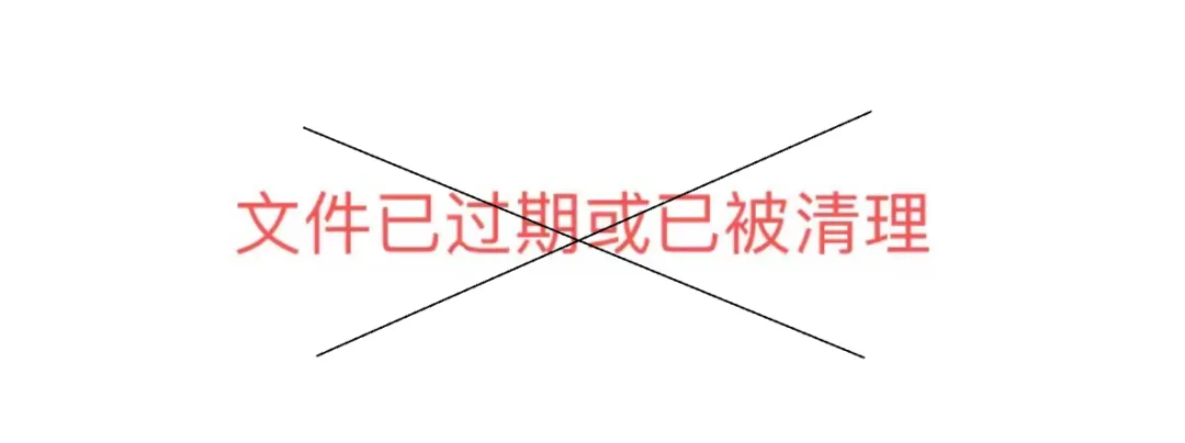 ima 升级共享知识库，团队大脑的下一步在哪里？  第4张