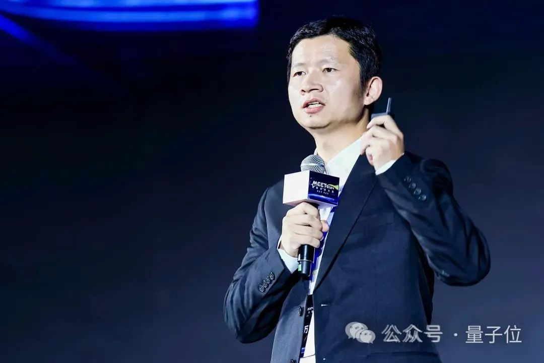 上海AI实验室欧阳万里：科学家为Al for Science提供了好的原材料，就看AI学者如何加工｜MEET2024  第1张