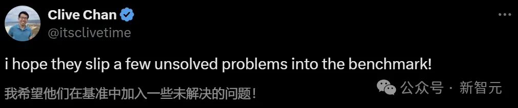 陶哲轩联手60多位数学家出题，世界顶尖模型通过率仅2%！专家级数学基准，让AI再苦战数年  第4张