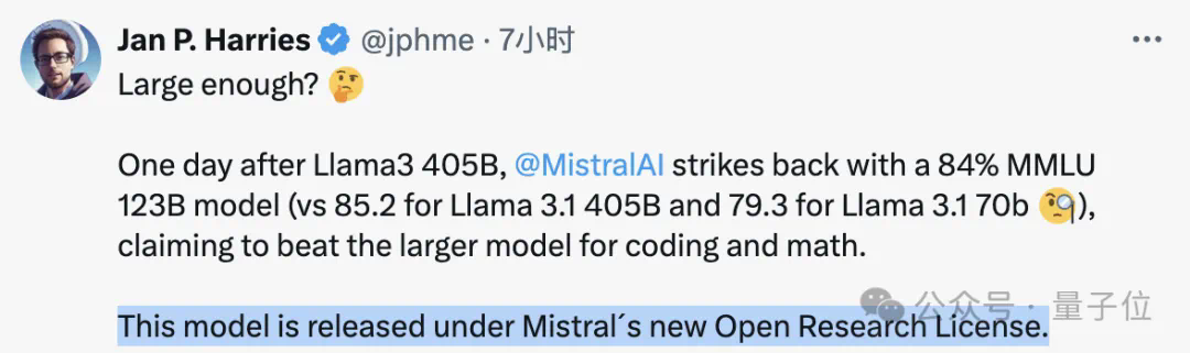 开源大模型杀疯了！Mistral新模型三分之一参数卷爆Llama 3.1，“新趋势已显而易见”  第17张