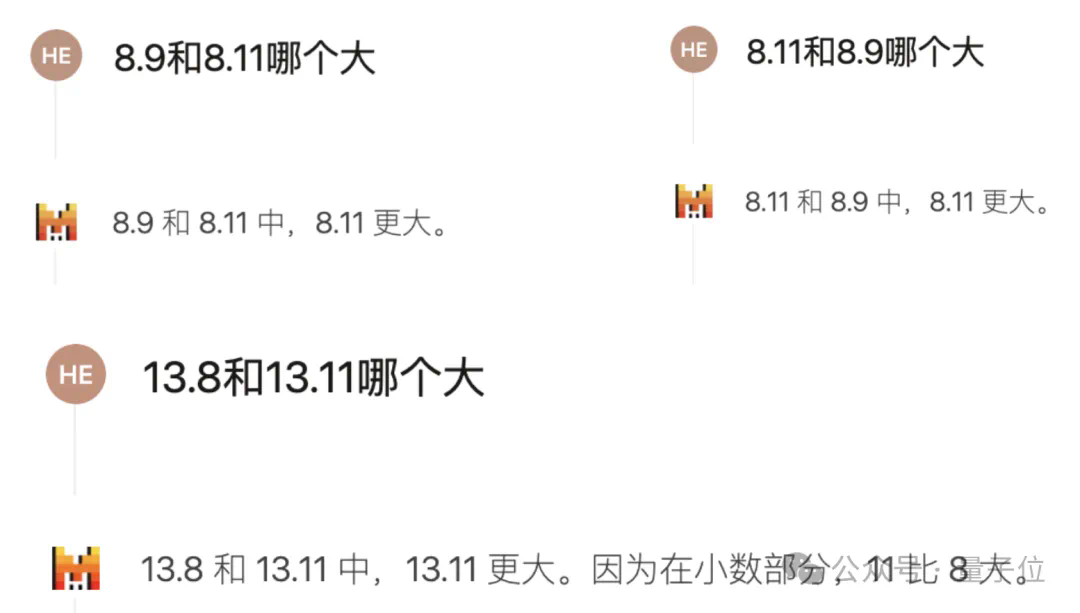 开源大模型杀疯了！Mistral新模型三分之一参数卷爆Llama 3.1，“新趋势已显而易见”  第18张